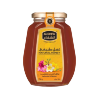 AFILIFE Black Seed Honey